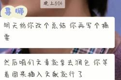 5我的文书润色基本与重写差不多了